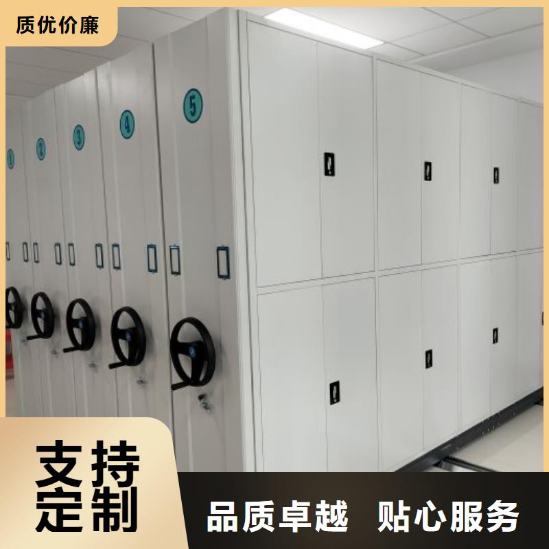 #橱式密集架#厂家