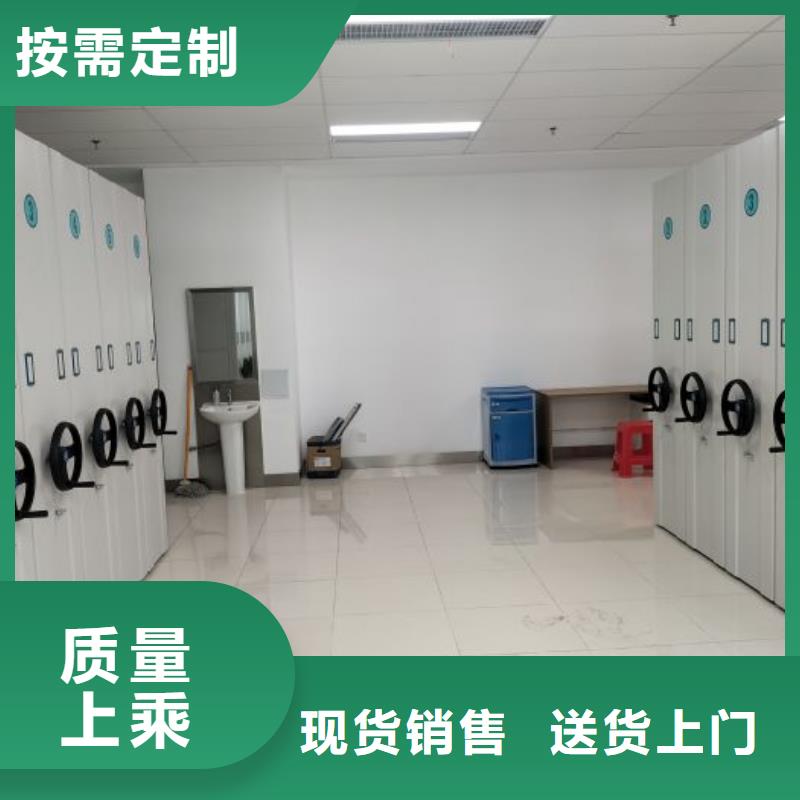 哪里有售【泽信】智能式表库密集柜