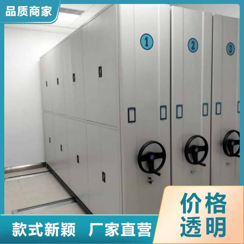 哪里有售【泽信】智能式表库密集柜