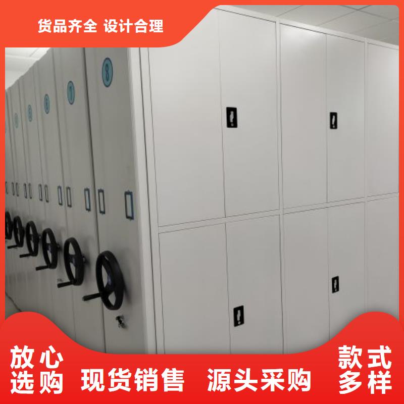 哪里有售【泽信】智能式表库密集柜