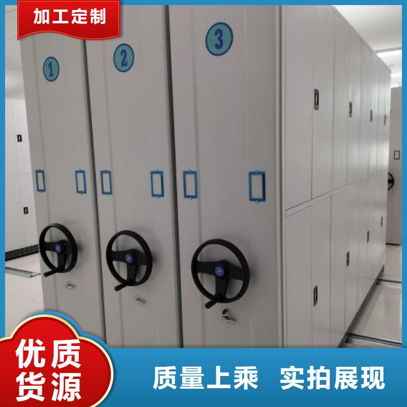 橱式手动密集架-优质靠谱
