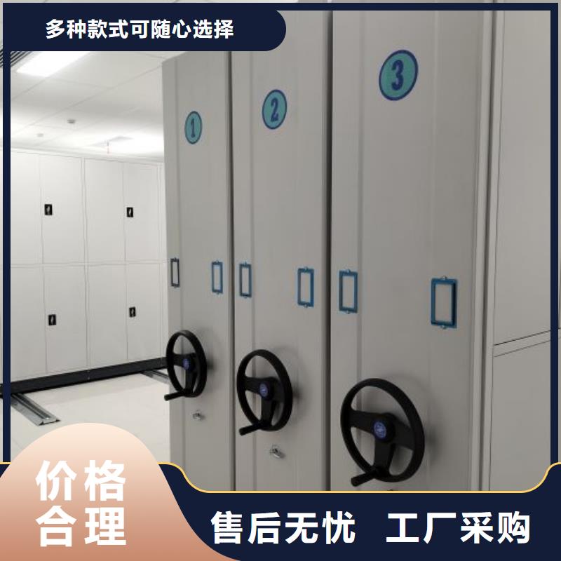 哪里有售【泽信】智能式表库密集柜
