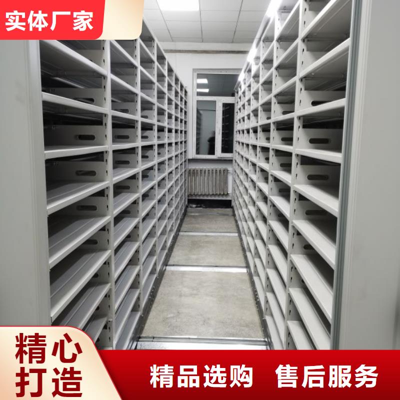 购买智能电动密集书架联系手动智能移动密集柜密集架泽信钢木制品有限公司