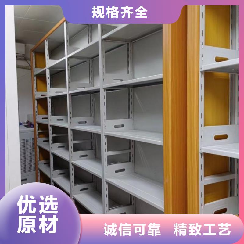 移动密集铁柜供应商