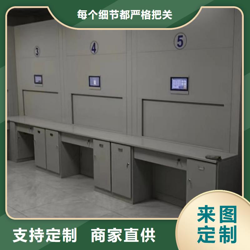 哪里有售【泽信】智能式表库密集柜