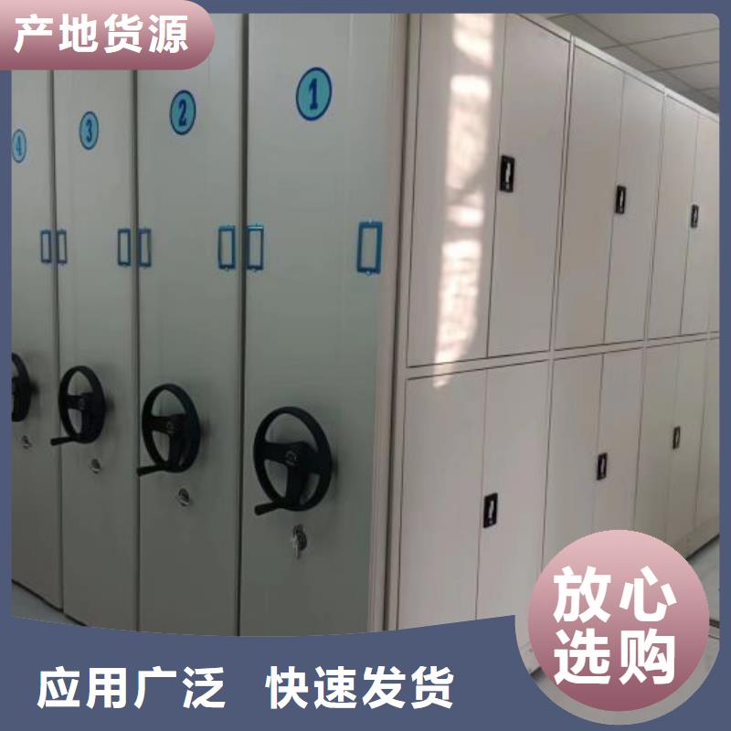 哪里有售【泽信】智能式表库密集柜