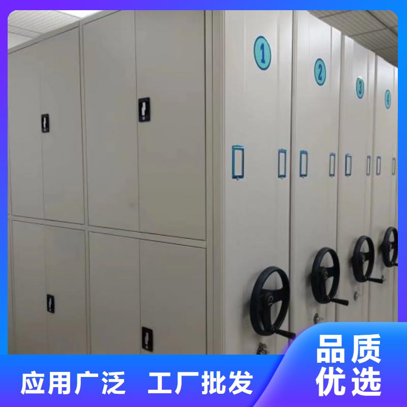购买智能电动密集书架联系手动智能移动密集柜密集架泽信钢木制品有限公司