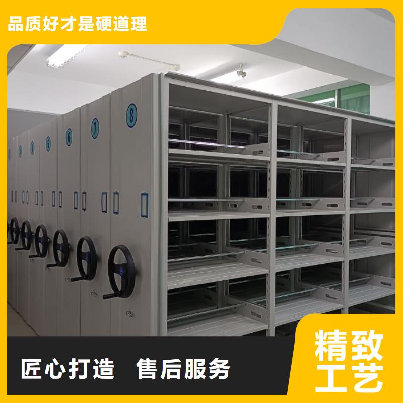 一站购齐【泽信】底图密集柜