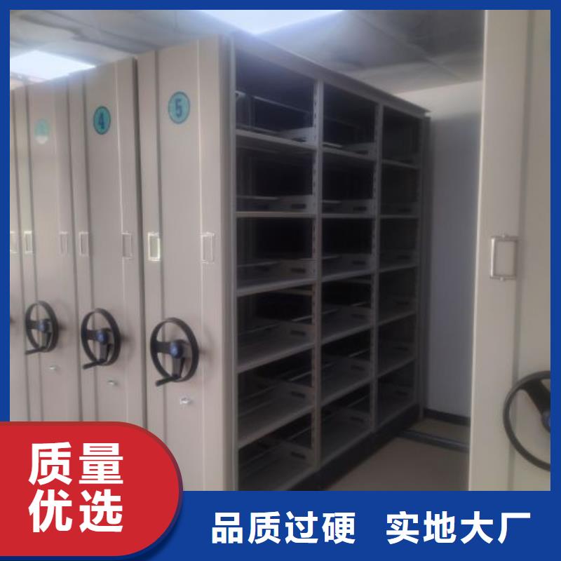 行情预测【泽信】档案室移动密集架