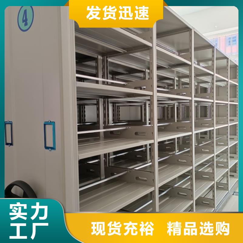 联系电话【泽信】档案室手摇密集架