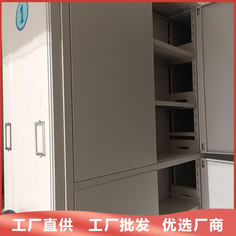 多年行业积累智能密集架密集柜专业按需定制-服务区域包括秦皇岛|承德|邢台|邯郸|石家庄|廊坊等-产品视频
