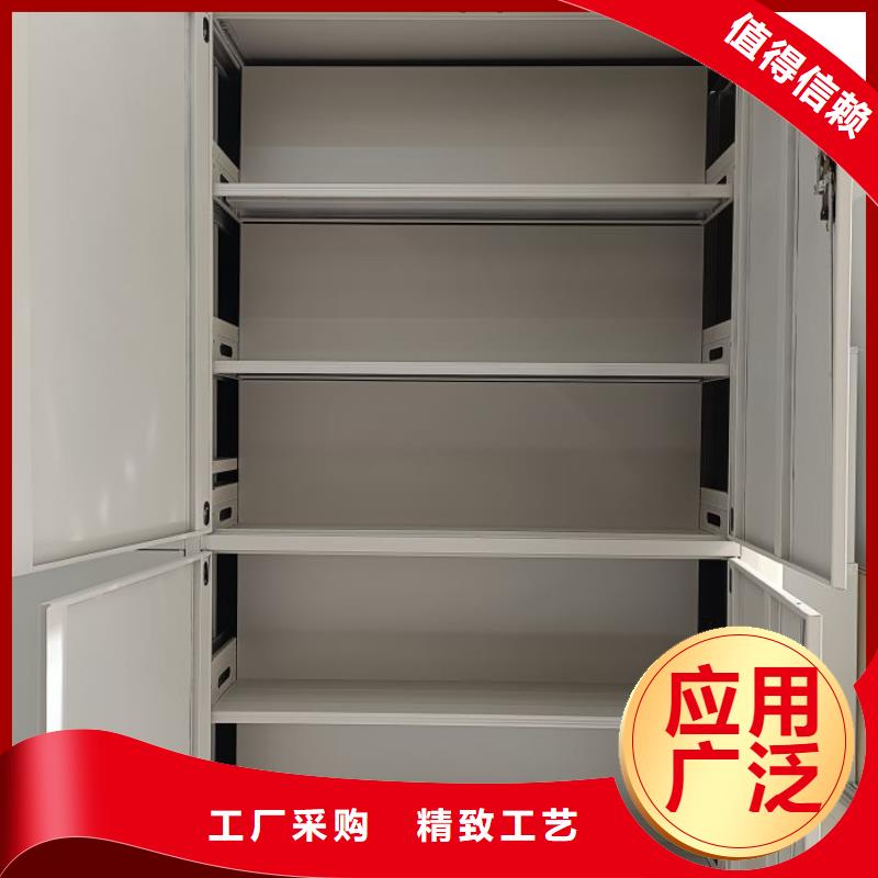 网上专卖【泽信】密集图书柜