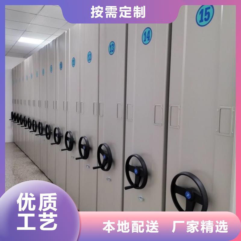 行情预测【泽信】档案室移动密集架