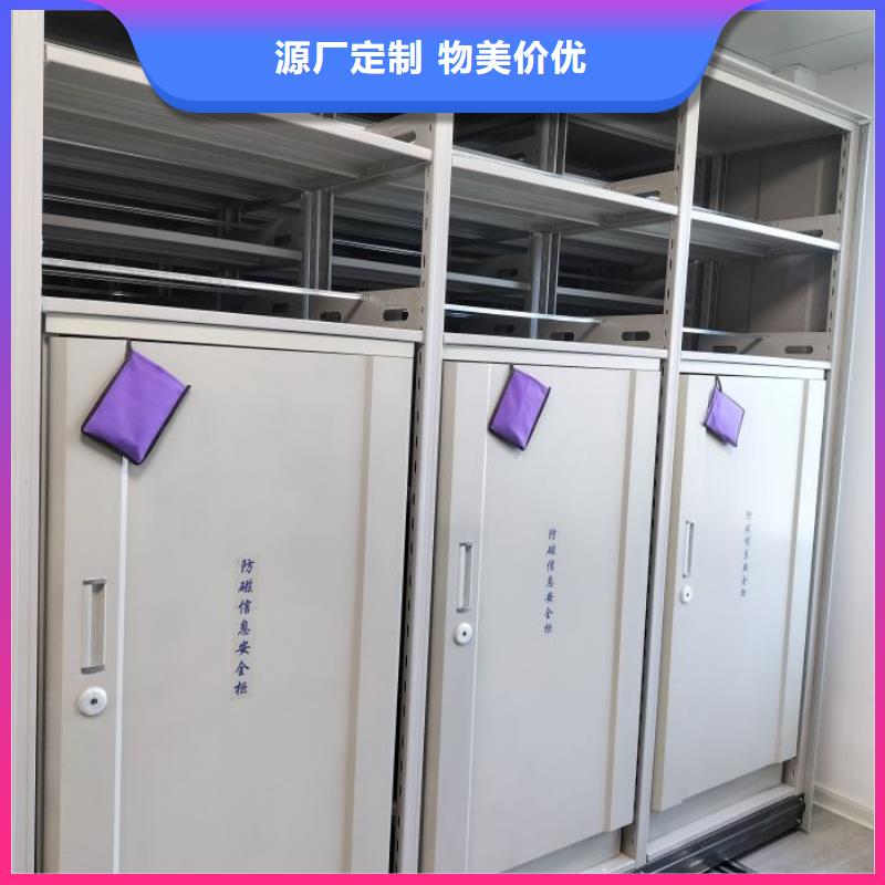 联系电话【泽信】档案室手摇密集架