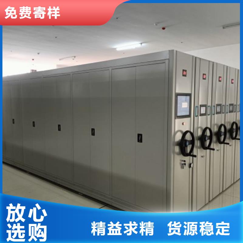 行情预测【泽信】档案室移动密集架