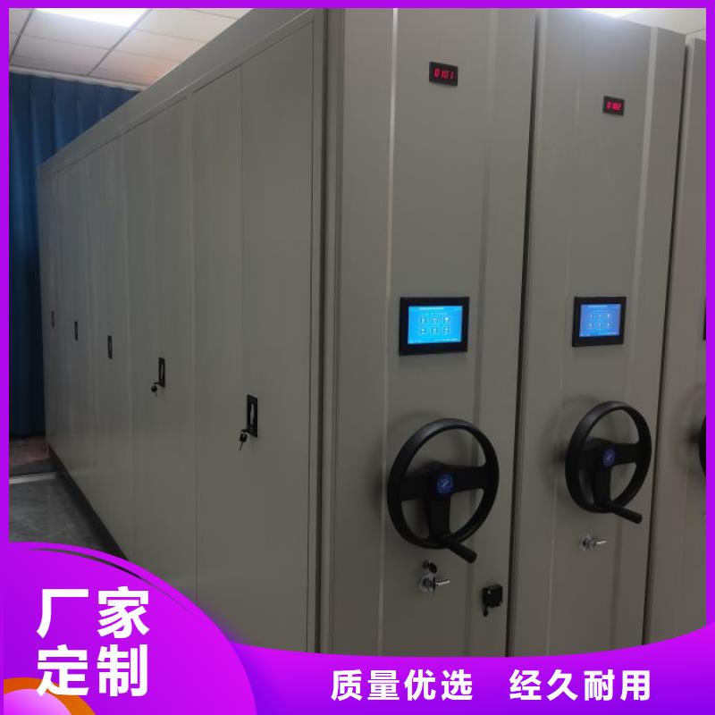 行情预测【泽信】档案室移动密集架