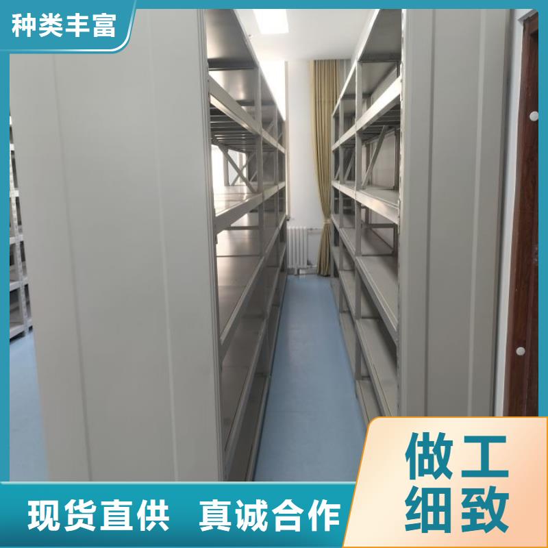 智能密集架密集柜严格把控质量