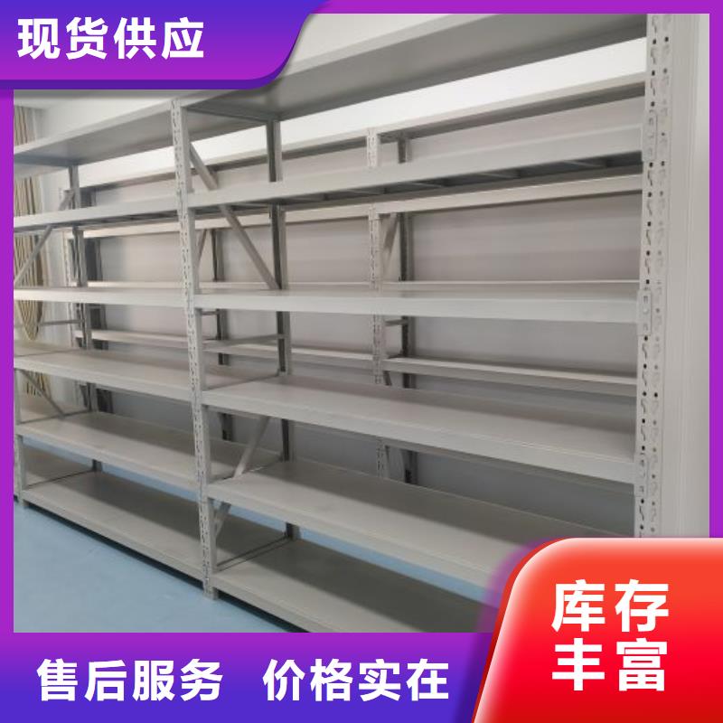 智能密集架 【密集柜】满足您多种采购需求-手动智能移动密集柜密集架泽信钢木制品(德宏市分公司)-云商赢企