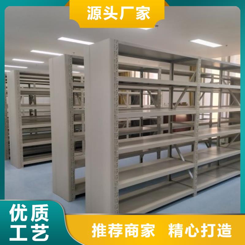 实力雄厚的企业档案库密集柜生产厂家