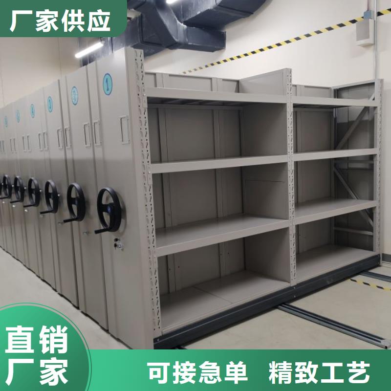 实力雄厚的企业档案库密集柜生产厂家