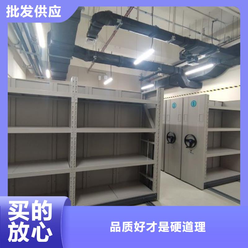 手动智能密集柜智能密集架【智能密集架】-密集柜货源足质量好39065.com