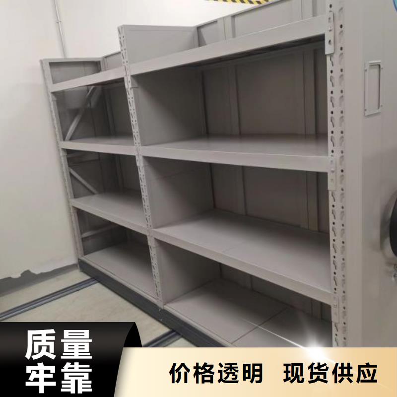 多年行业积累智能密集架密集柜专业按需定制-服务区域包括秦皇岛|承德|邢台|邯郸|石家庄|廊坊等-产品视频