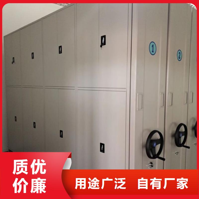 多年行业积累智能密集架密集柜专业按需定制-服务区域包括秦皇岛|承德|邢台|邯郸|石家庄|廊坊等-产品视频