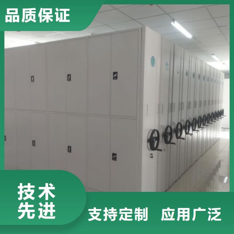 行情预测【泽信】档案室移动密集架
