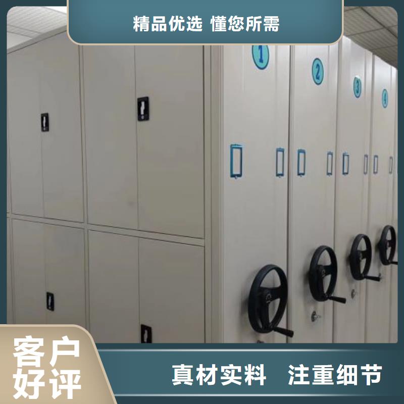 什么价位【泽信】全封闭式密集柜