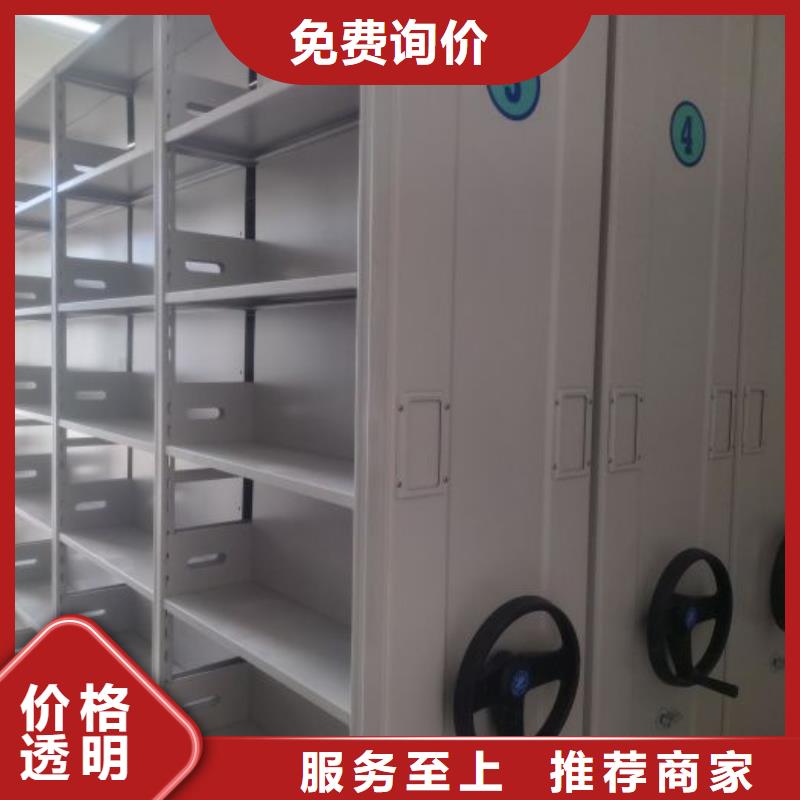 评价好的【泽信】保亭县手摇文件柜