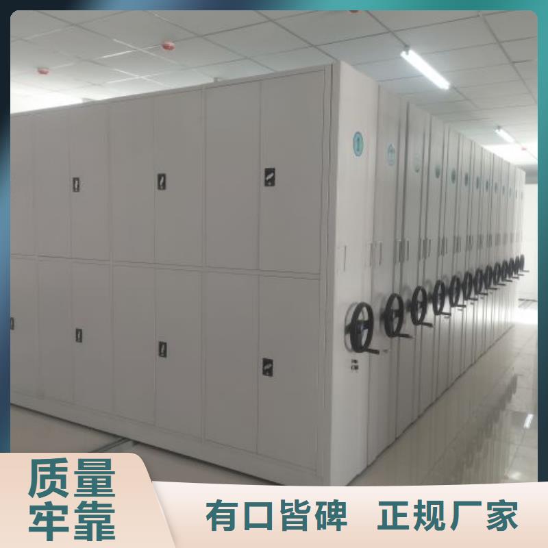 智能密集架视频-河南省手动智能密集柜智能密集架可服务区域信阳|开封|周口|郑州|安阳|焦作等