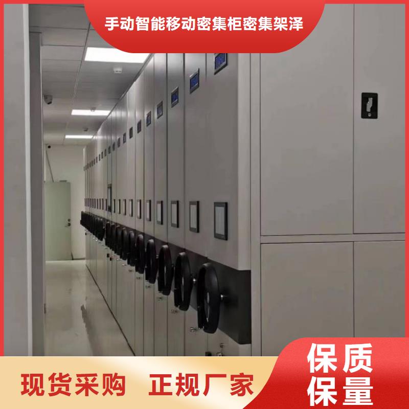 评价好的【泽信】保亭县手摇文件柜
