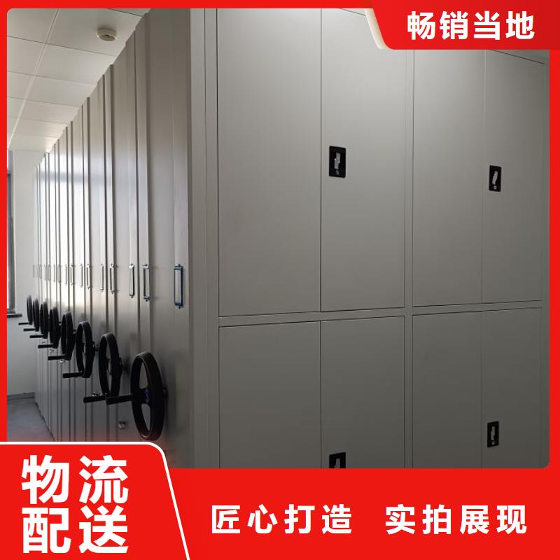 【 智能密集柜_密集柜精选货源】-手动智能移动密集柜密集架泽信钢木制品(钦州市分公司)|覆盖地域钦北|灵山|贺州|柳州|崇左|桂林|河池|百色|来宾