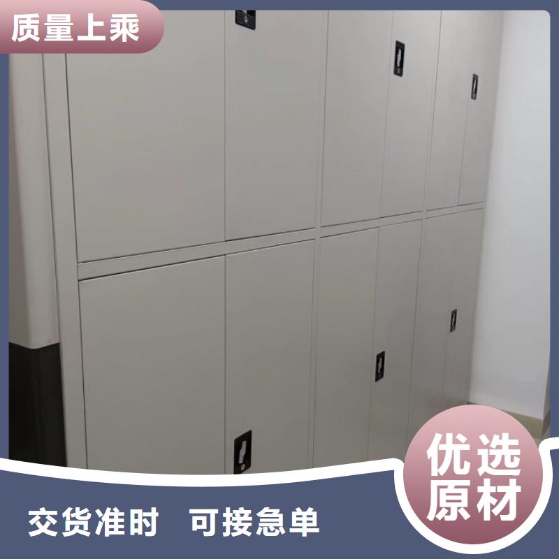 质保十年【泽信】圆盘式手动密集柜