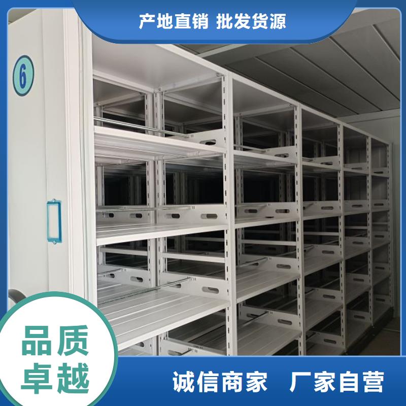 什么价位【泽信】全封闭式密集柜