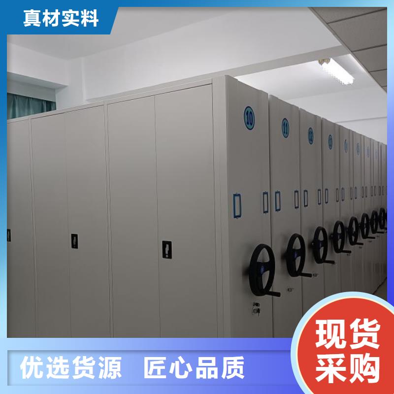 智能密集架视频-河南省手动智能密集柜智能密集架可服务区域信阳|开封|周口|郑州|安阳|焦作等