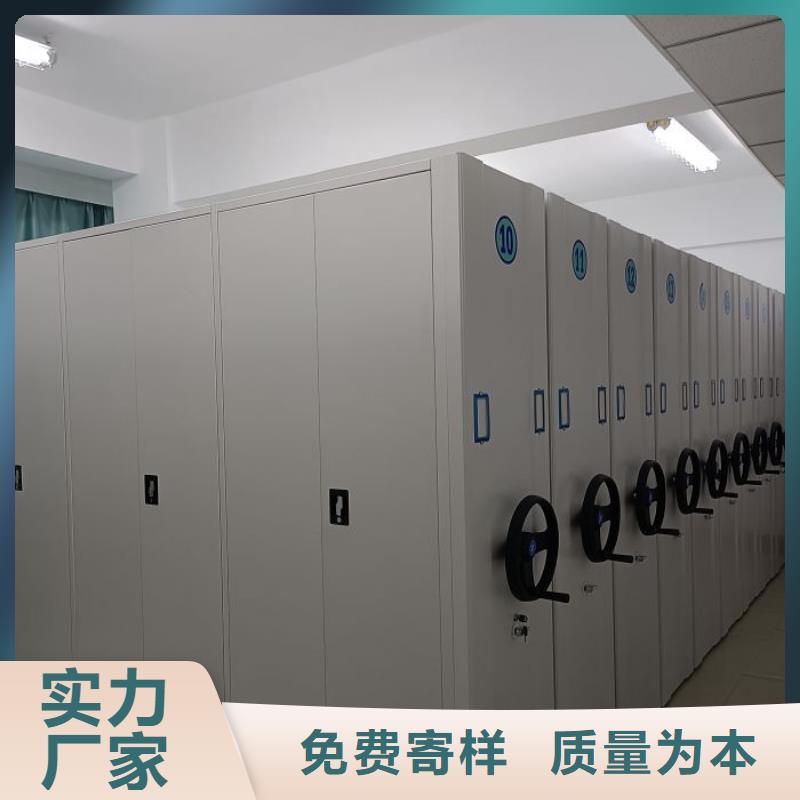 【 智能密集柜_密集柜精选货源】-手动智能移动密集柜密集架泽信钢木制品(钦州市分公司)|覆盖地域钦北|灵山|贺州|柳州|崇左|桂林|河池|百色|来宾