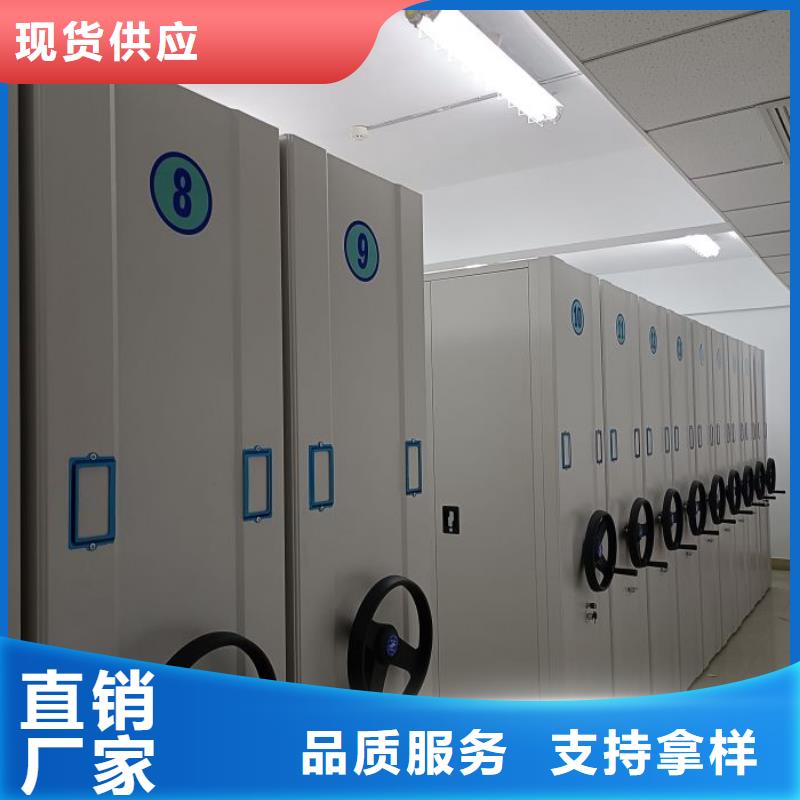 什么价位【泽信】全封闭式密集柜