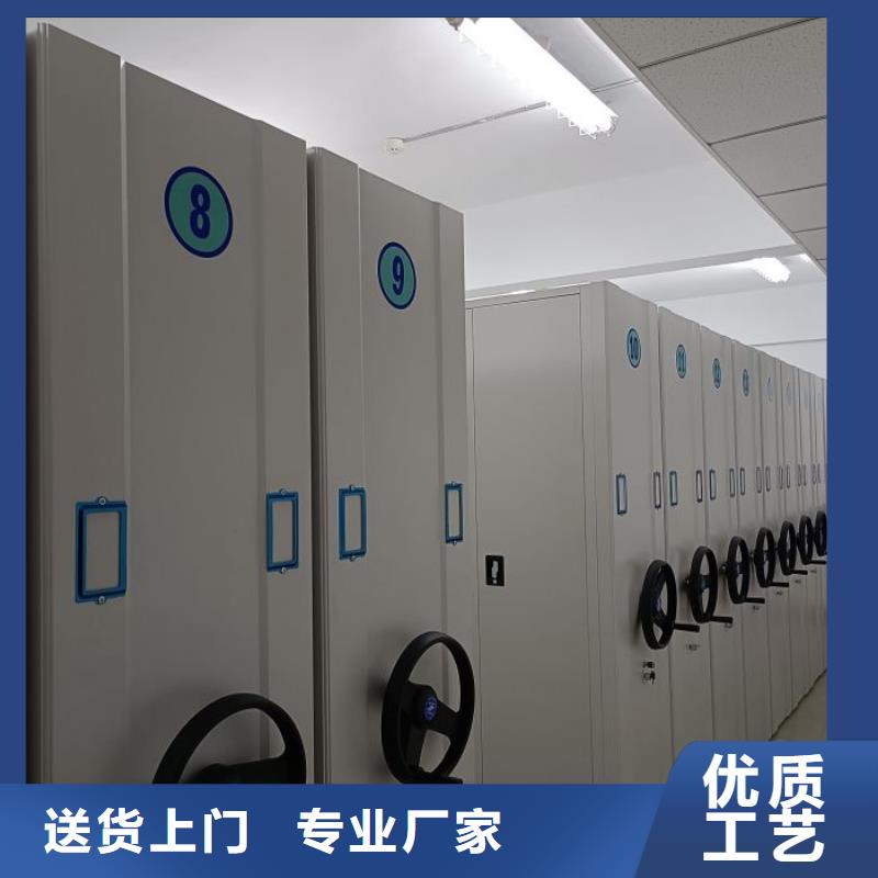 诚信为本【泽信】智能密集柜