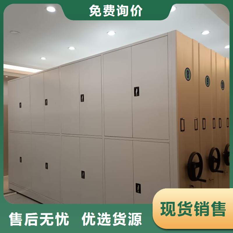 档案资料柜介绍