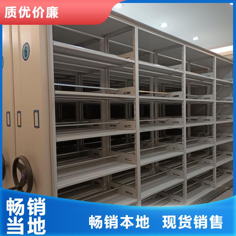 城建档案管理密集架【多图】