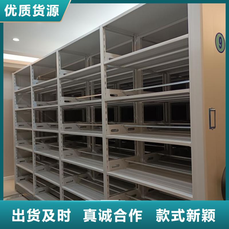 【 智能密集柜_密集柜精选货源】-手动智能移动密集柜密集架泽信钢木制品(钦州市分公司)|覆盖地域钦北|灵山|贺州|柳州|崇左|桂林|河池|百色|来宾