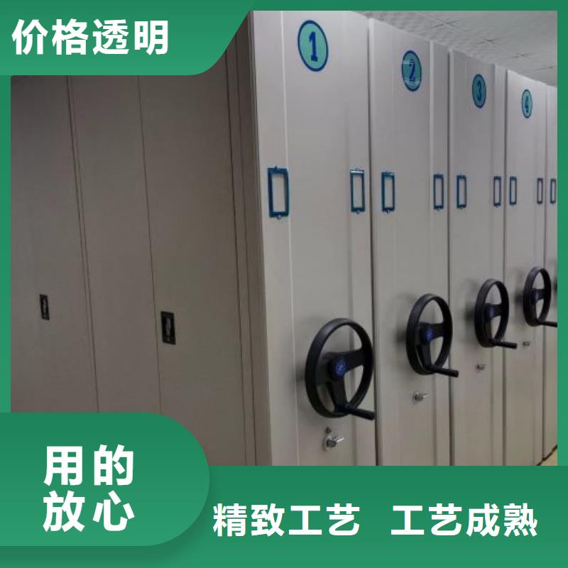 智能密集架视频-河南省手动智能密集柜智能密集架可服务区域信阳|开封|周口|郑州|安阳|焦作等