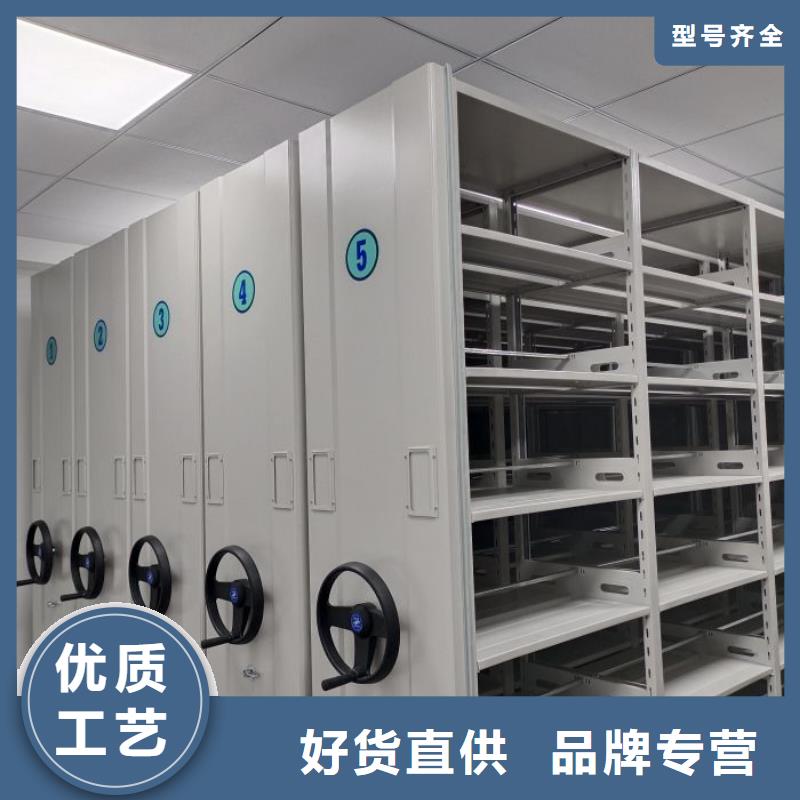 城建档案管理密集架【多图】