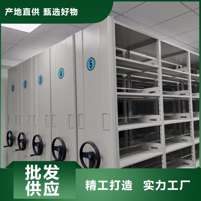 销售商【泽信】腊块密集柜