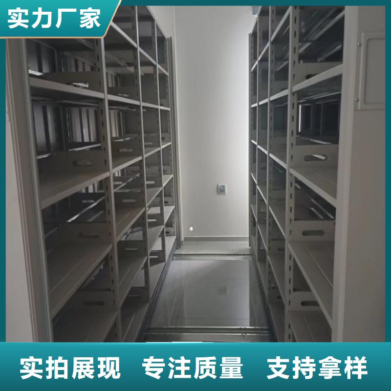厂家供应【泽信】自动选层档案柜