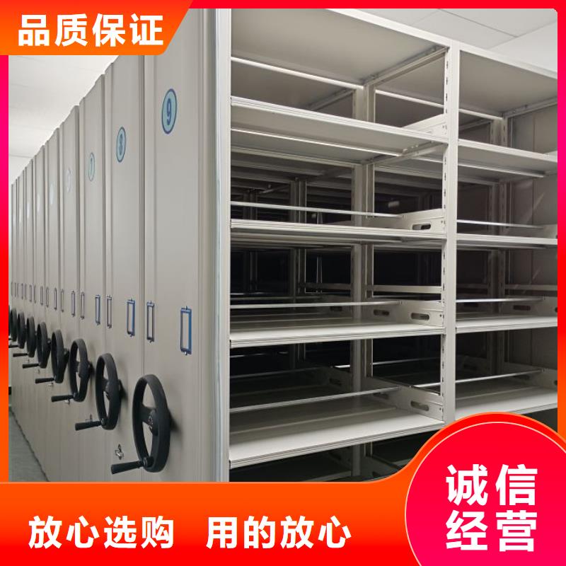 【 智能密集柜_密集柜精选货源】-手动智能移动密集柜密集架泽信钢木制品(钦州市分公司)|覆盖地域钦北|灵山|贺州|柳州|崇左|桂林|河池|百色|来宾