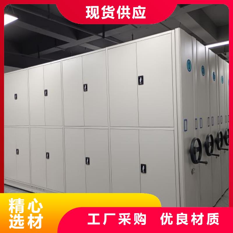 行业内的集中竞争态势【泽信】昌江县档案室用智能型密集架
