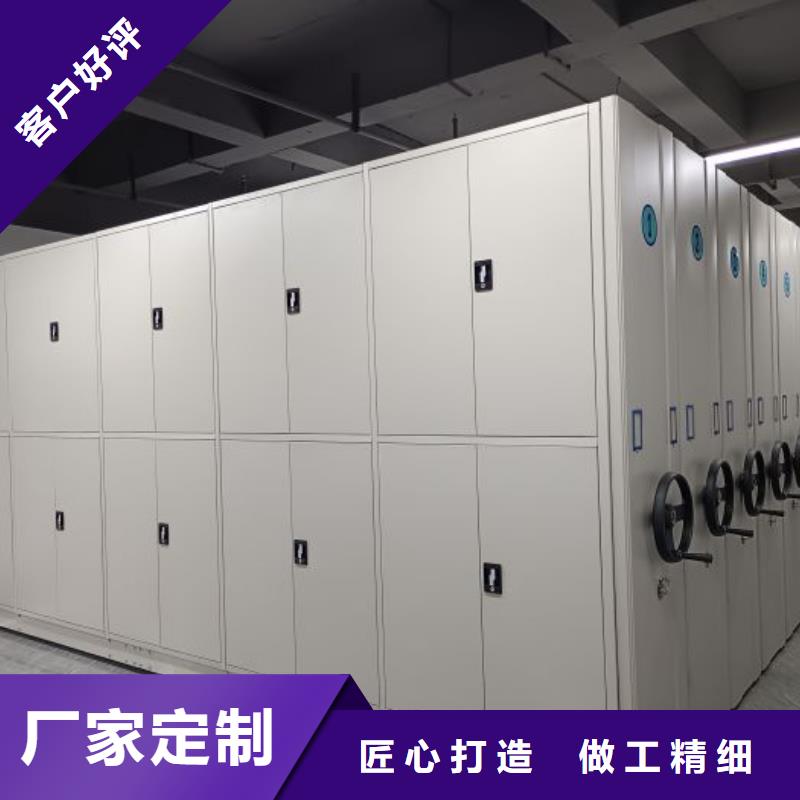 智能密集架视频-河南省手动智能密集柜智能密集架可服务区域信阳|开封|周口|郑州|安阳|焦作等