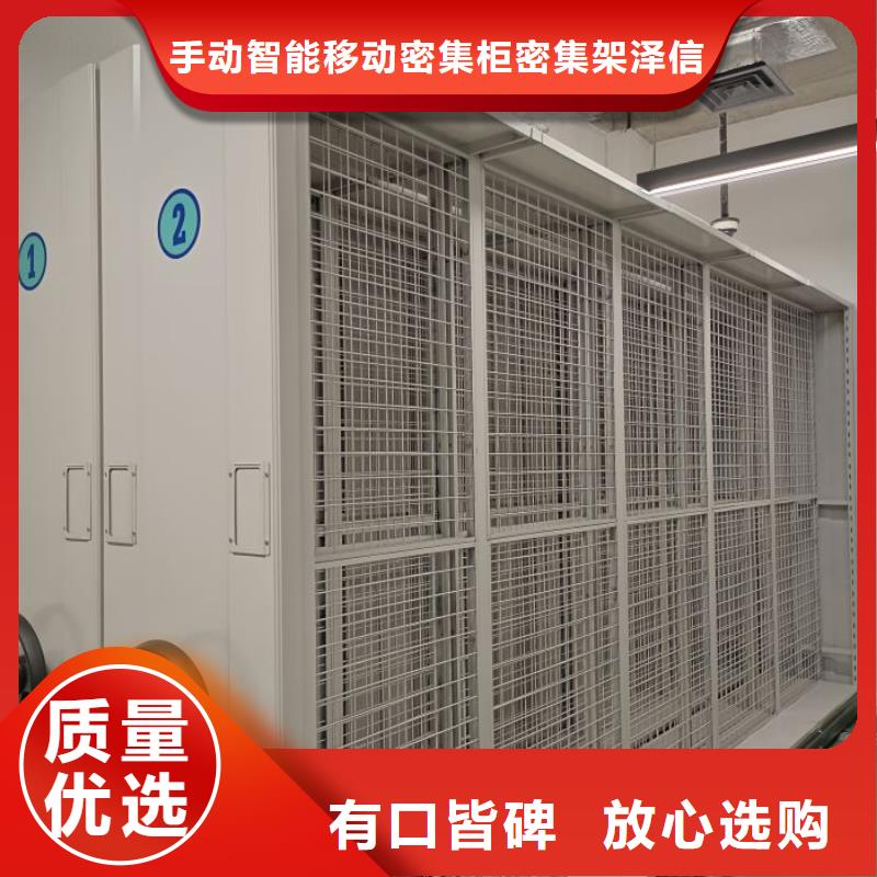评价好的【泽信】保亭县手摇文件柜